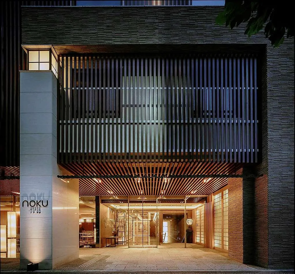 Noku Kyoto Hotel