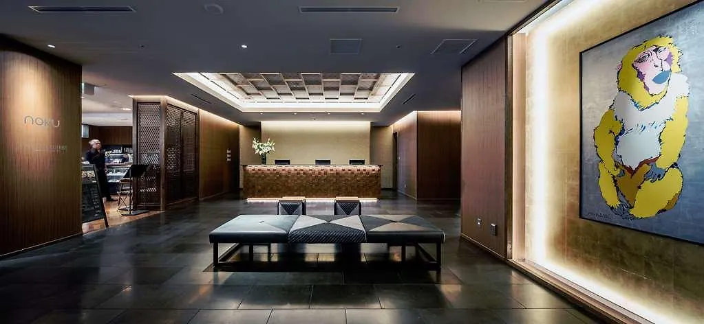 Noku Kyoto Hotel