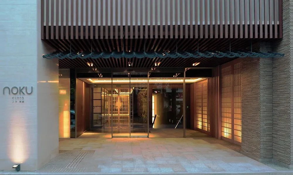 Noku Kyoto Hotel