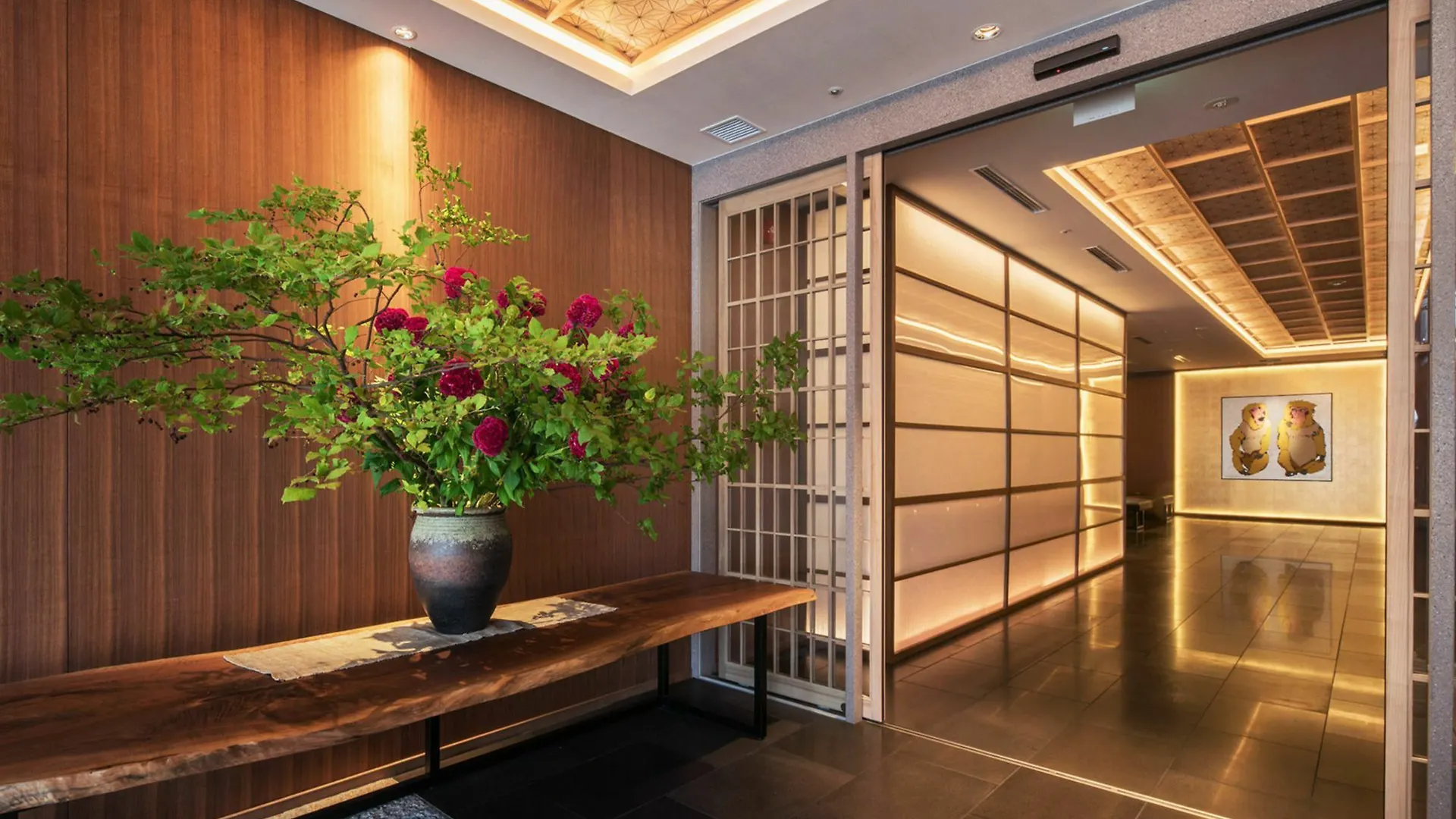 Noku Kyoto Hotel