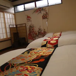 Kyomaru Hébergement de vacances