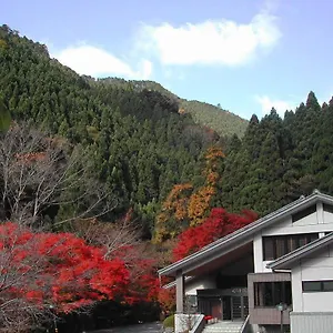 Kurama Onsen **** Kioto